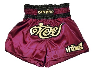 Customized Boxing Trunks, Personalized Boxing Trunks : KNBXCUST-2006