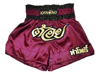 Customized Maroon Boxing Trunks : KNBXCUST-2006