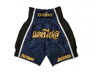 Personalized Navy Boxing Trunks : KNBXCUST-2028