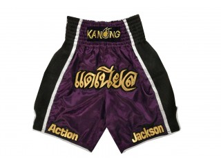 Personalized Boxing Shorts, Custom Boxing Trunks : KNBXCUST-2029