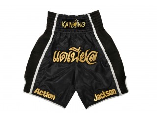 Personalized Black Boxing Trunks : KNBXCUST-2030