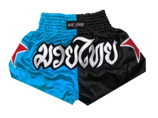 Boxsense Kids Boxing Fight Shorts : BXSKID-005-SkyBlue