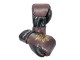 Kanong Real Leather Boxing Gloves : Brown/Black