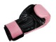 Kanong Real Leather Boxing Gloves : Pink/Black